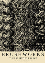 Pinsel 021 | POSTER