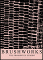 Brushwork 025 | POSTER BOARD