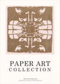 Paper Art 2 | POSTER