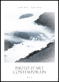 Photo D´Art No 2 | POSTER BOARD